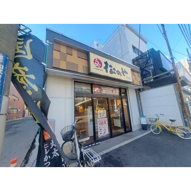 エクレール相武台 周辺画像2