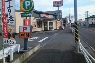 ブリーゼⅠ その他外観2