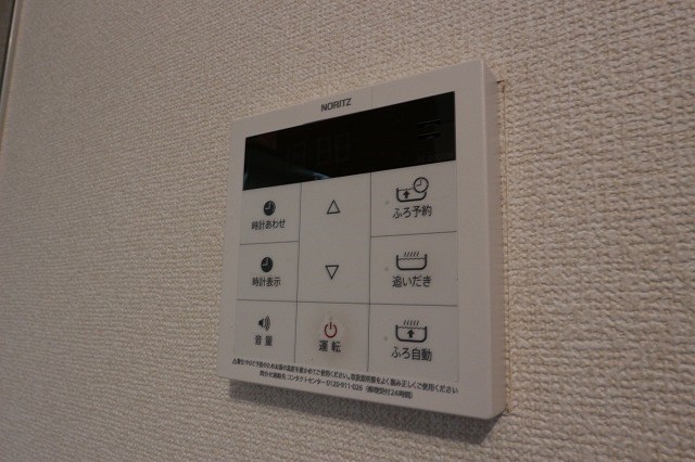 シティ　パル その他3