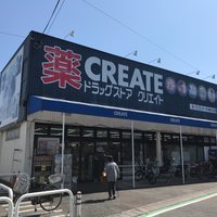 ＭＥＬＤＩＡ茅ヶ崎 周辺画像3