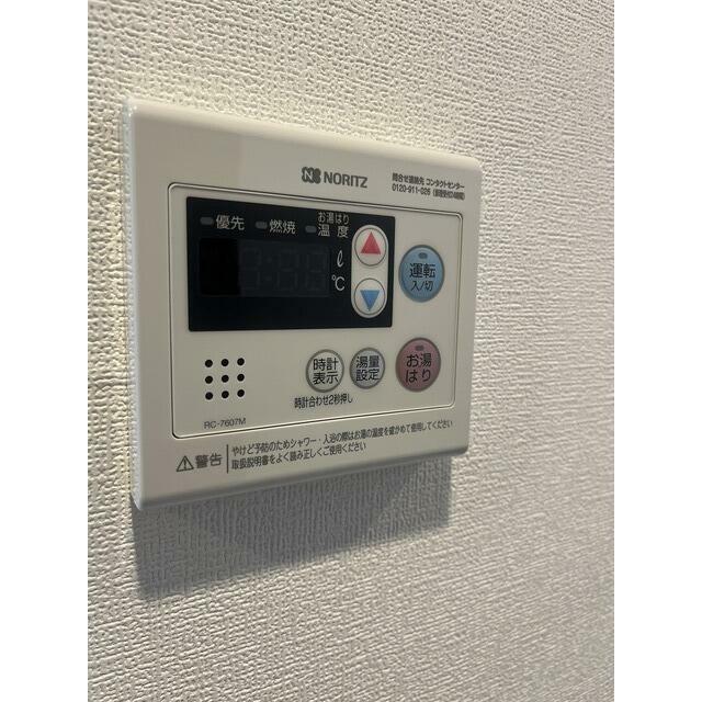 ＬＩＭＥ　ＲＥＳＩＤＥＮＣＥ　ＨＩＲＡＴＳＵＫＡ　ＷＥＳＴ その他4