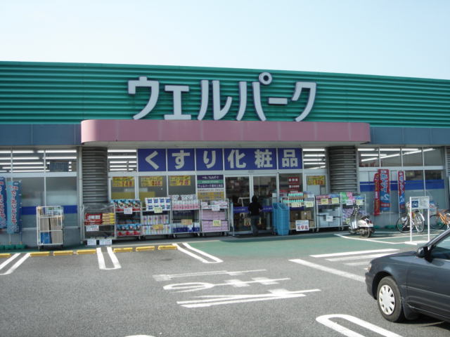 サルビア その他外観5