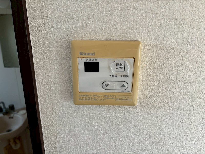 フレックスⅡ  その他6