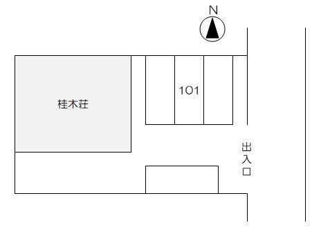 桂木荘 その他1