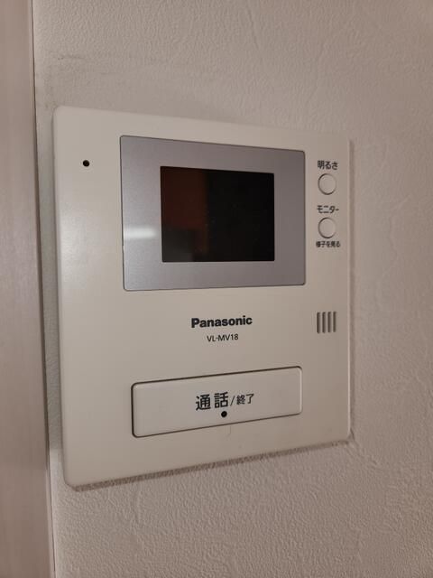 パークヒル壱番館 その他外観3