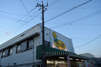 原田アパート 周辺画像3