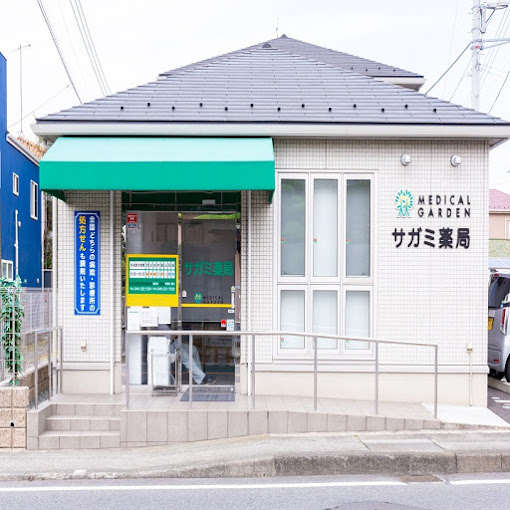 グリーンハイツ 周辺画像5