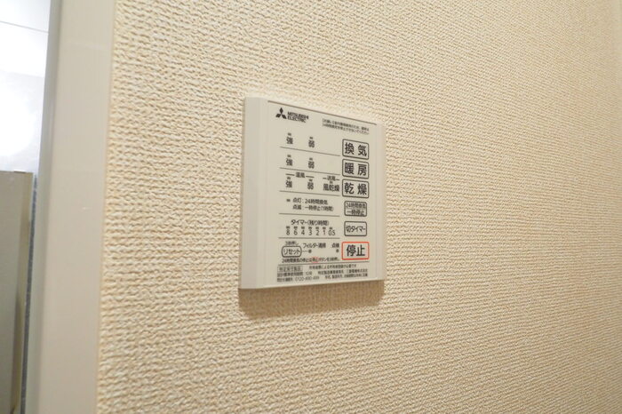 ウェルデンス戸塚　Ｂ その他外観2