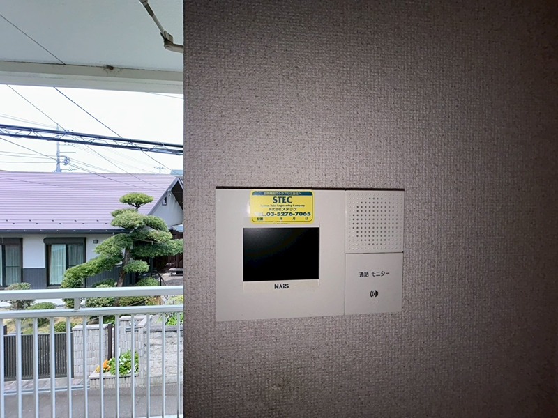 ジュネスシャトー その他3