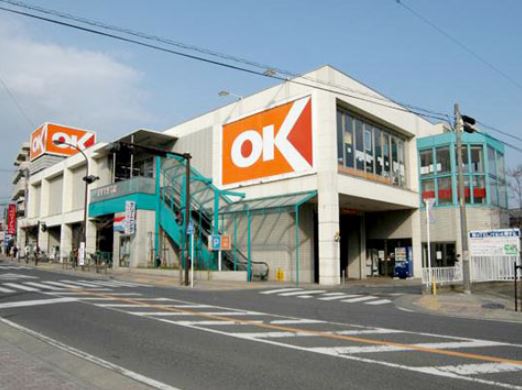 ポルシェ伊勢原Ⅱ 周辺画像4