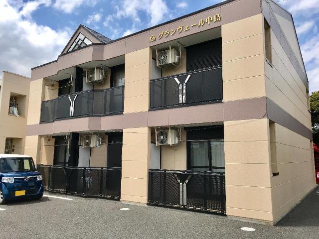 グランヴェール中島 外観