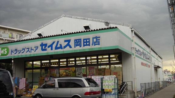 フェニックス　Ｋ その他外観3