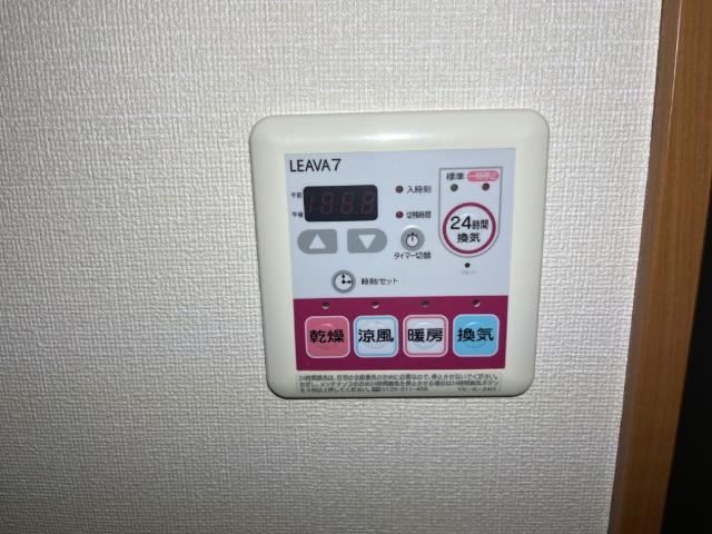 プルミエール・エフ その他13