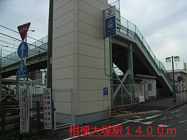 ソレアード二番館 その他外観1