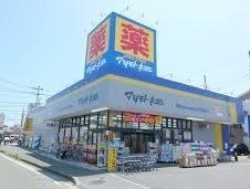 コア・ロード湘南Ⅱ その他外観5