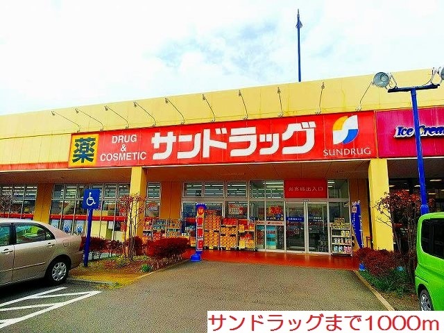 Ｋ・シャルマン・リコ その他外観2