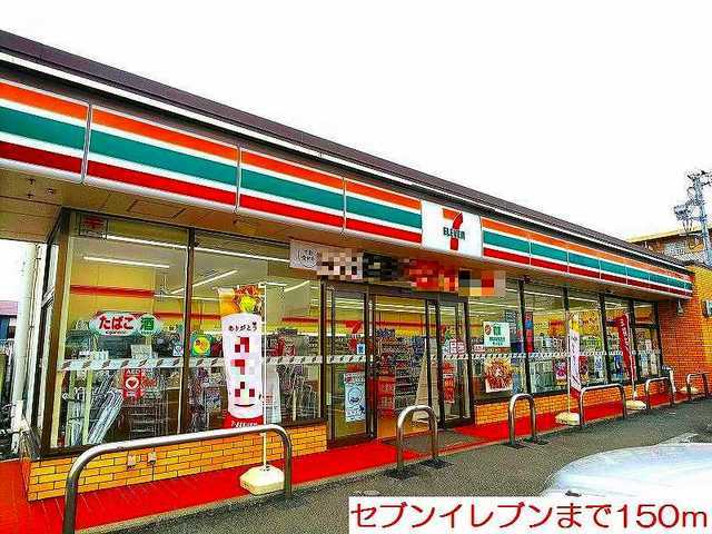 Ｋ・シャルマン・リコ その他外観3