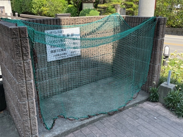 レオパレスけやき その他11