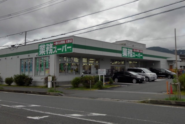 アクオスⅡ その他外観6