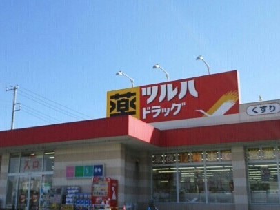 マンハイム　７番館 その他外観2