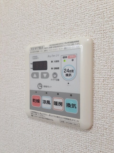 マンハイム　７番館 その他7