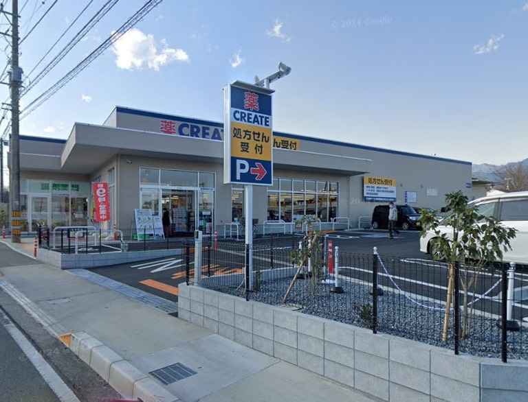 グリーンハイム　駐車場１台付き 周辺画像3