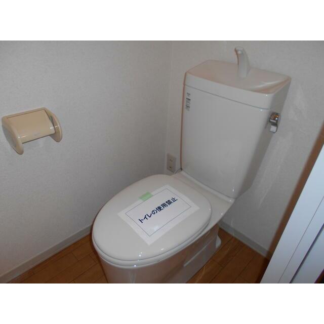 その他1