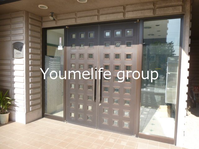 シャンテいせはら その他外観1