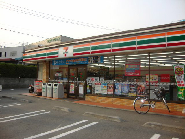 オーベルジュ湘南 周辺画像2