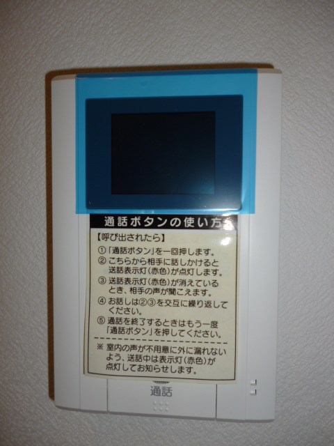 HILL SIDE マルシ2（ヒルサイドマルシ） その他4
