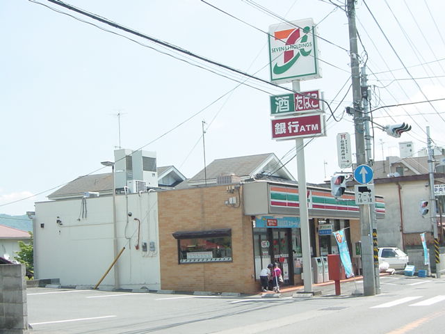 すぎのきハイム その他外観4