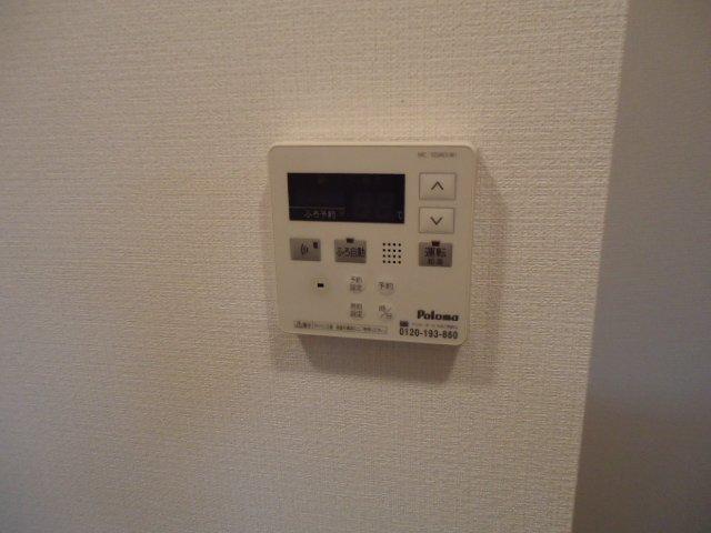 すぎのきハイム その他9
