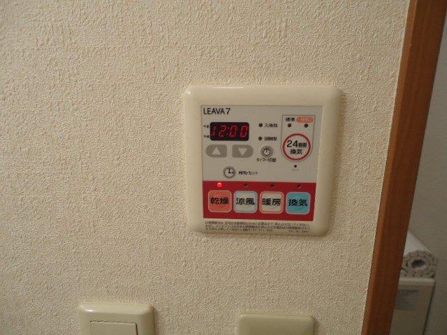 すぎのきハイム その他10