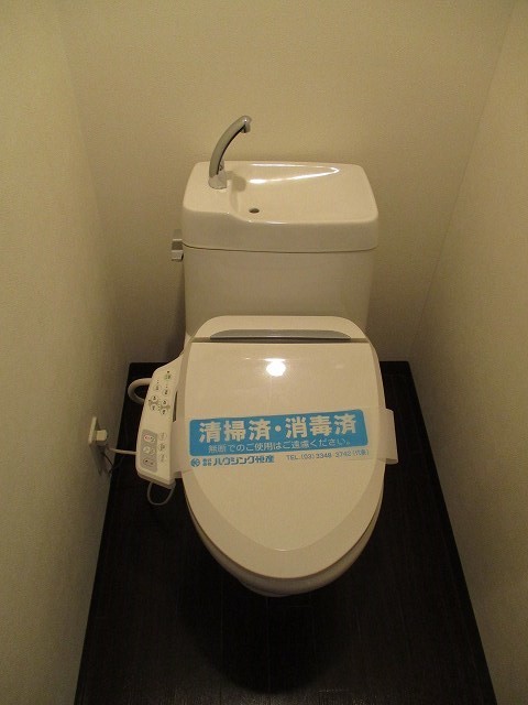ベルハイム東戸塚  その他1