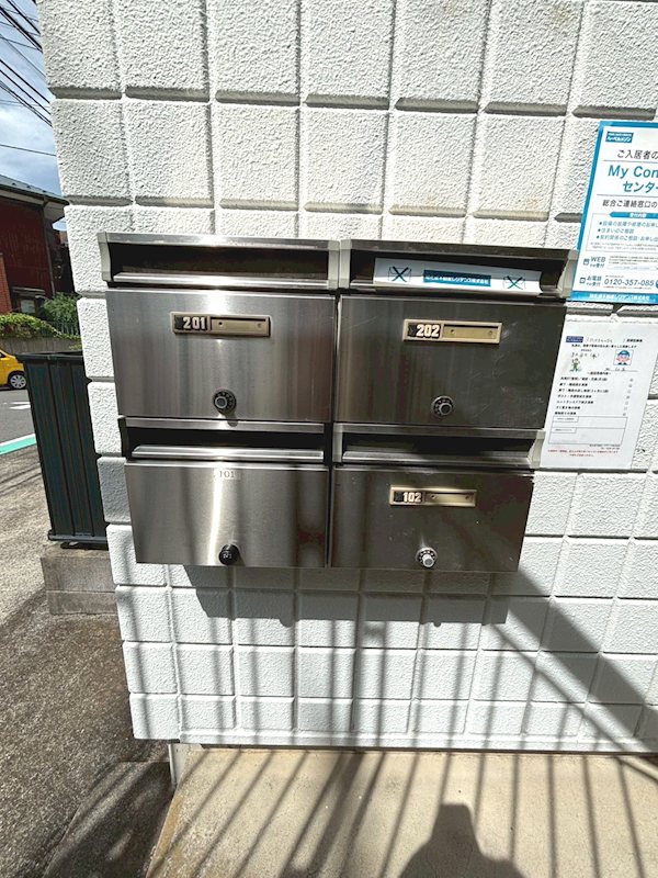 ジェイエムハウス その他外観1