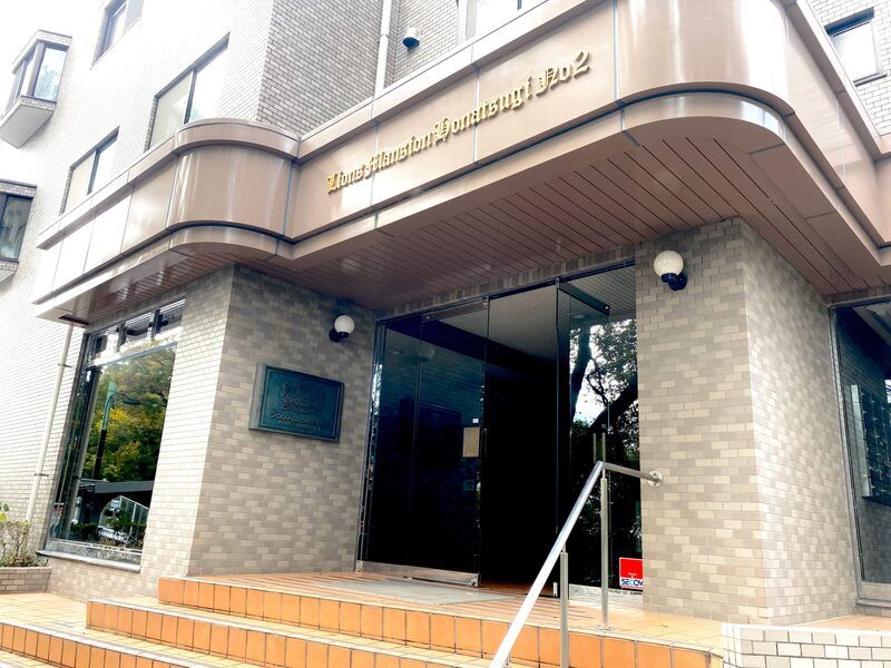 ライオンズマンション本厚木第2 その他外観6