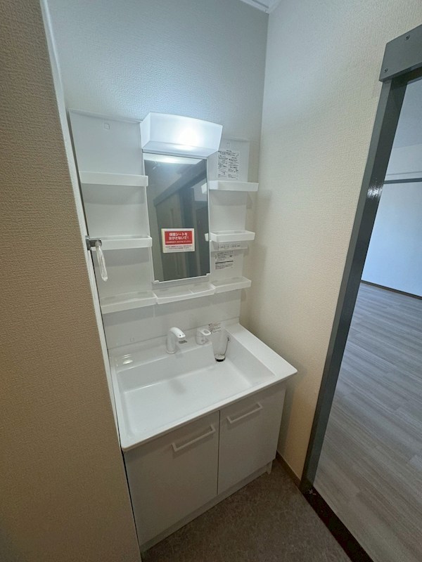 シェトワ湘南Ⅱ その他2