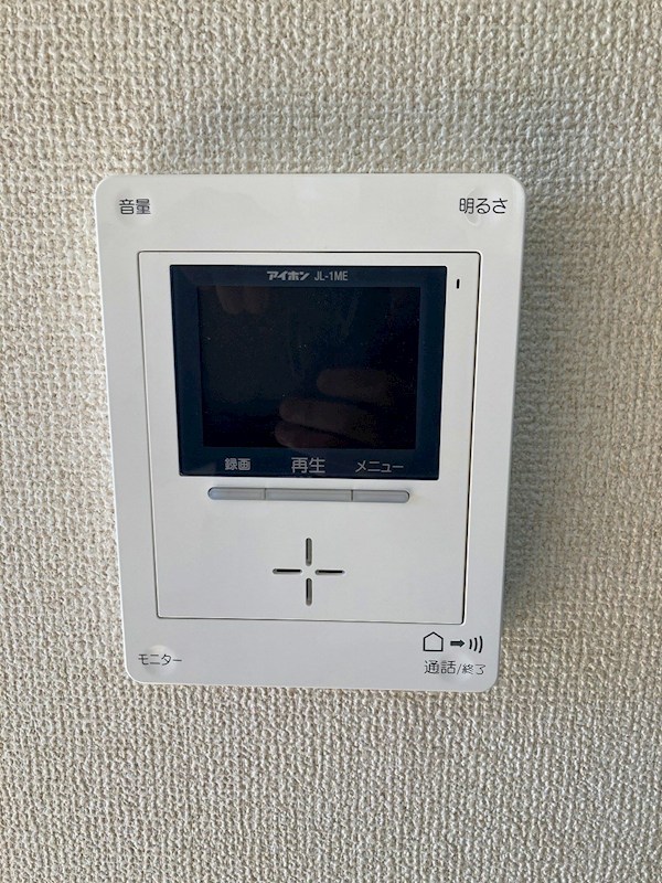 シティハイム　ハーモニー その他5