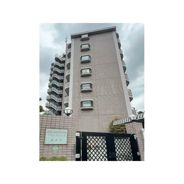 ブライトヒルズ本厚木 403号室 外観