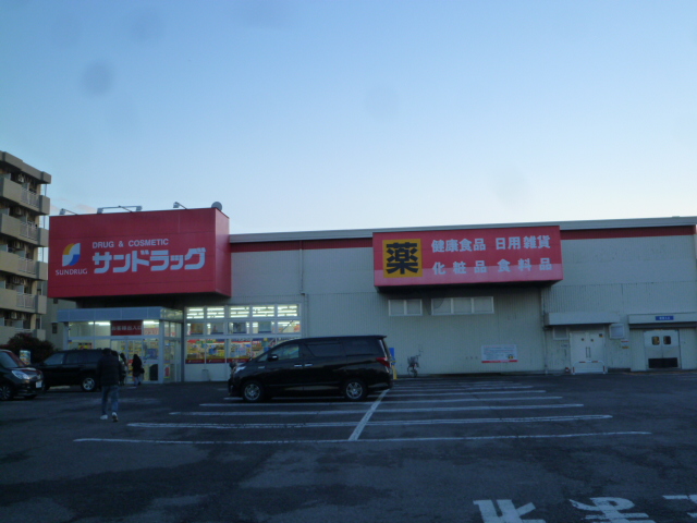 ブライトヒルズ本厚木 周辺画像2