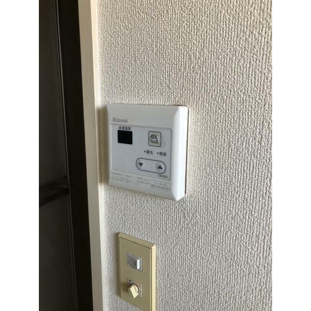 その他9