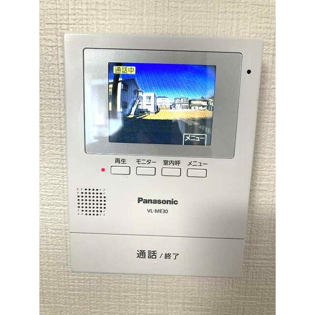 その他7