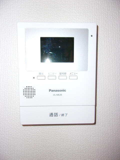 ハイム平石 その他4