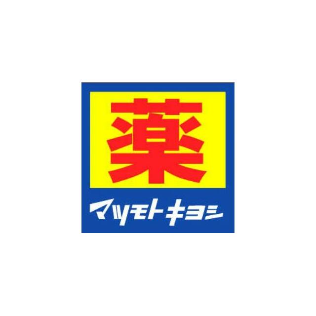 メイプルヒル 周辺画像1