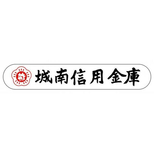 パル湘南台 周辺画像8