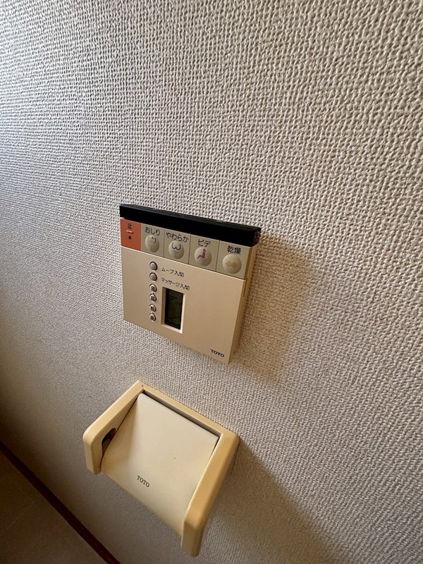 撫子原テラス その他6