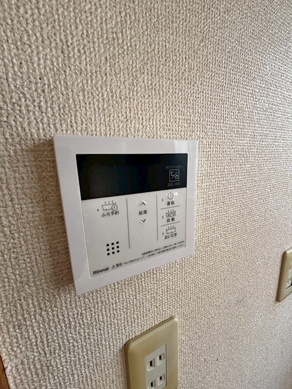 撫子原テラス その他14