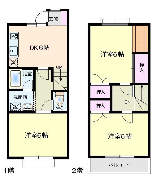 メゾン飯島 107号室 間取り
