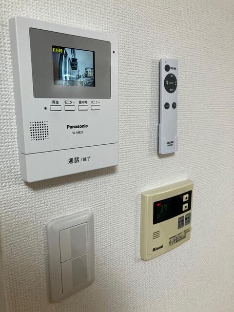 メゾン飯島 その他4