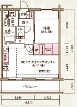 フロール厚木緑ヶ丘 103号室 間取り
